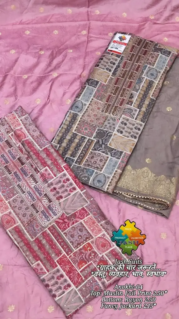 Anokhi-04