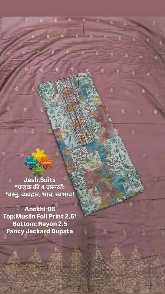 Anokhi-06