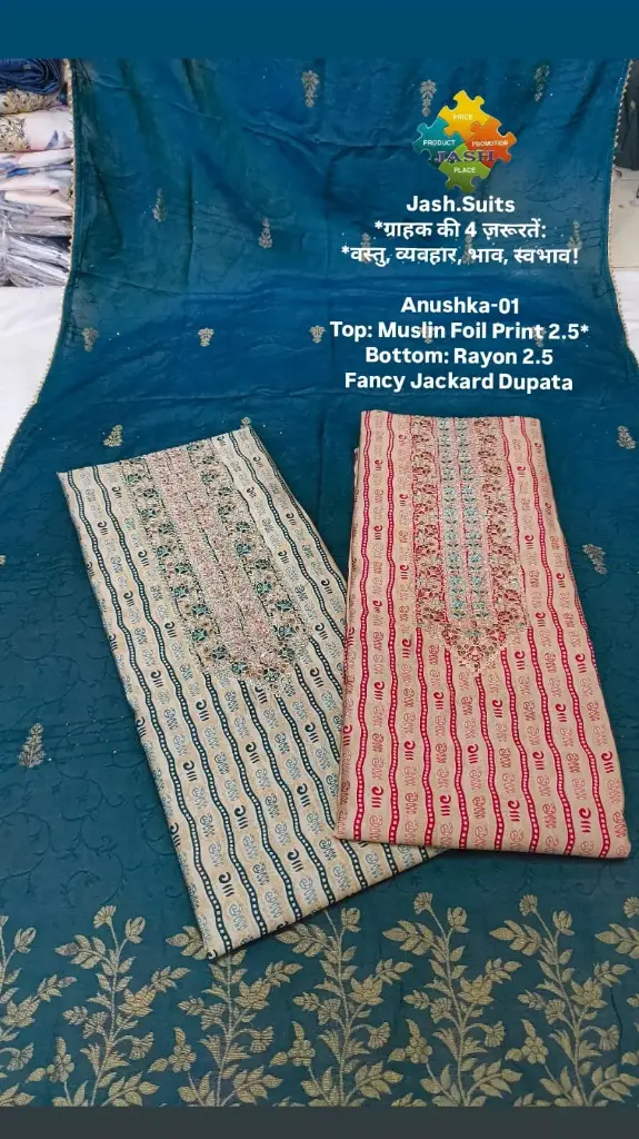 Anushka-01