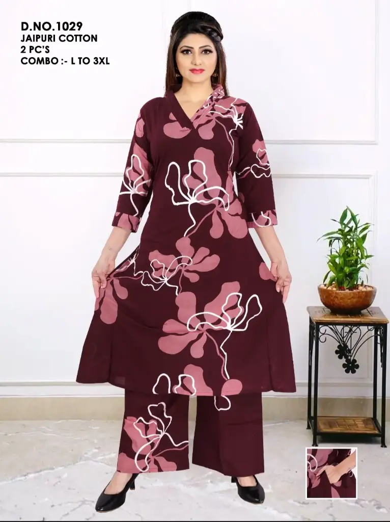 R1028/1029/1030/1031 L to 3xl ( 2Pcs )  