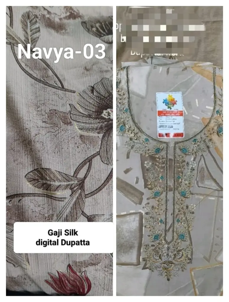 Navya-04