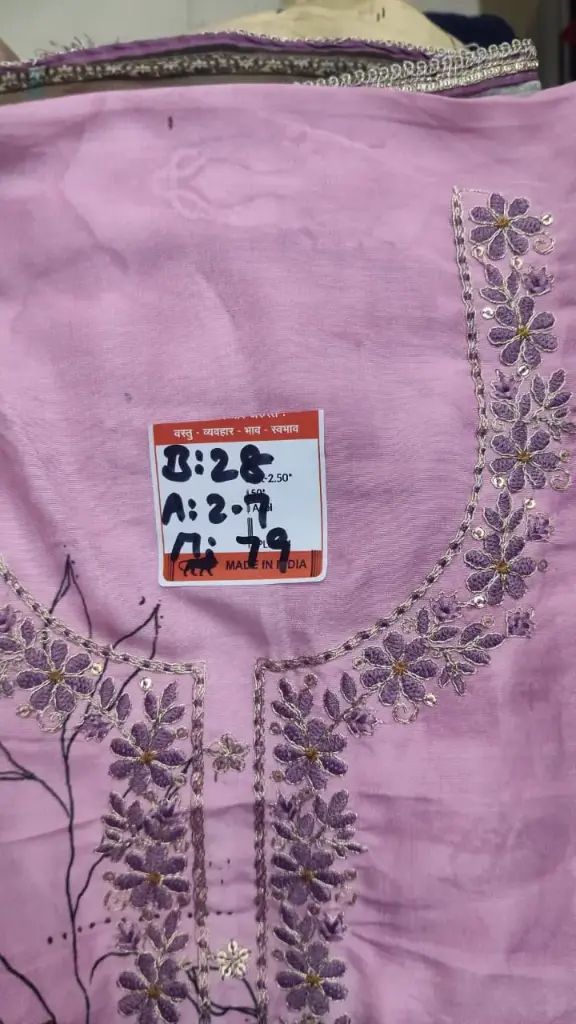 Shailesh bhai digital print-01