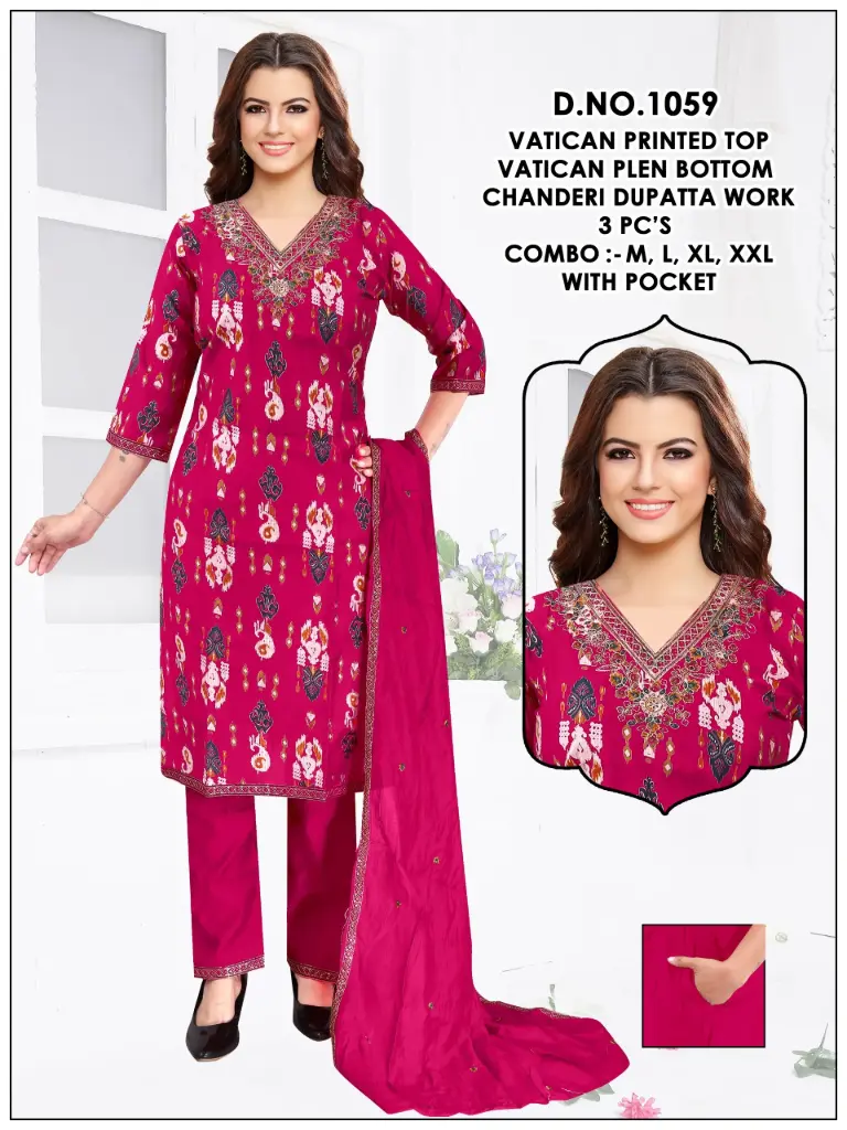 Article No:R1059 M to Xxl ( 3Pcs )