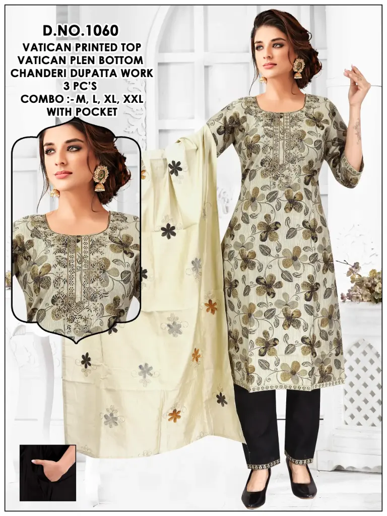 Article No:R1060 M to Xxl ( 3Pcs )