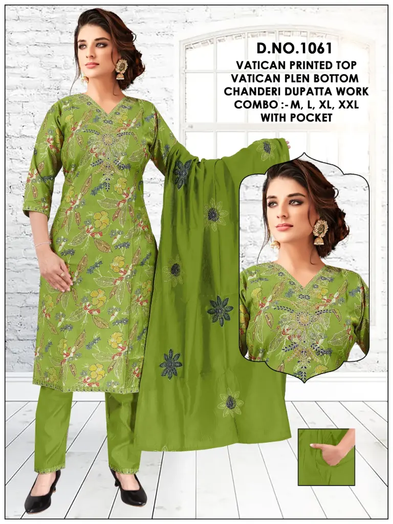 R1061 M to Xxl ( 3Pcs )