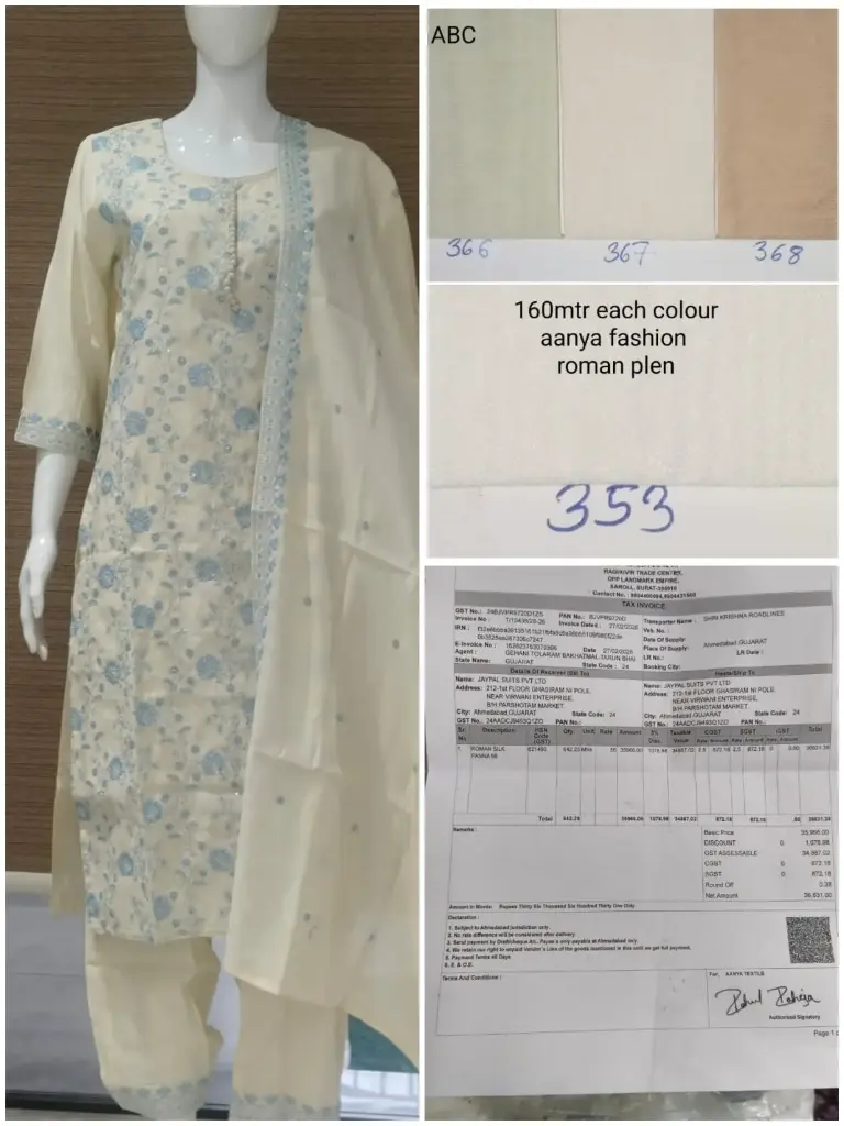 R1067 M to Xxl ( 3Pcs )