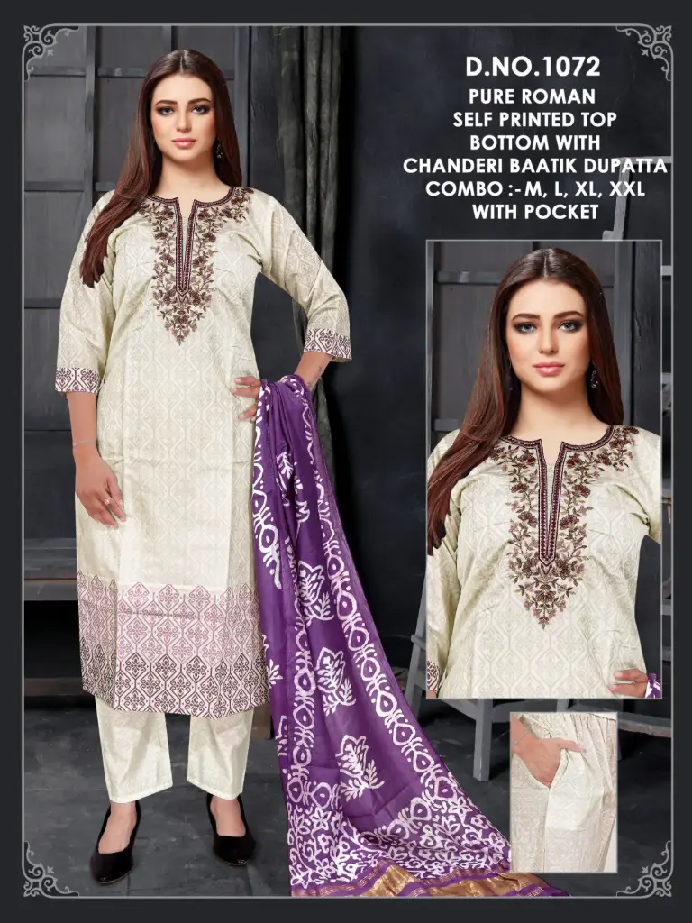 R1072 M to Xxl ( 3Pcs )