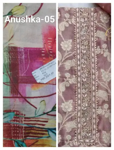 [An05] Anushka-05