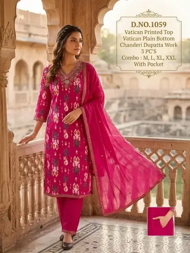 R1059 M to Xxl ( 3Pcs )