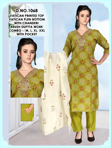 R1068 M to Xxl ( 3Pcs )